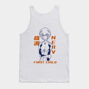 Rei Tank Top